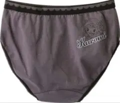 Ｌサイズ❤サンリオ❤月夜のメロクロ❤クロミ❤ショーツ