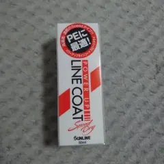 ガマカツ　GAMAKATSU サンラインSUNLINE 黒鯛釣りセット ガマカツ GAMAKATSU サンラインSUNLINE 黒鯛釣りセット