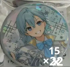 ころんくん　すとぷり　９周年　缶バッジ　Anniversary　2025　等身