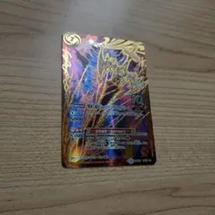 Item thumbnail for item 0e9df63a-ef2a-49f6-bba6-d4b81ba288e7