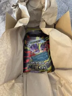 ポケモンカードゲーム スタートセットMEGA メガゲンガーex