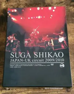 佐藤晃一 KOICHI SATO TOKYO GRAFICA 1 - メルカリ