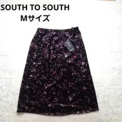 SOUTH TO SOUTH 花柄 ベロアスカート ロング 38 Мサイズ 新品のサムネイル