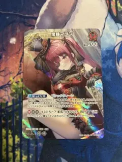 宝鐘マリン ホロライブ カードダス