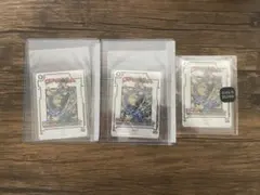 フュージョンワールド 孫悟空 アルバト賞品 バイバイ悟空 FB07-104