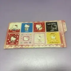 2025年最新】35周年 キティの人気アイテム - メルカリ