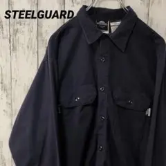 C2485 STEELGUARD 長袖シャツ ワークシャツ 無地 ネイビー