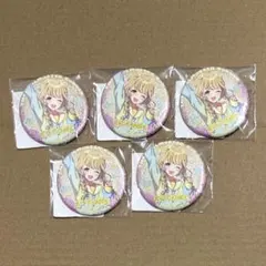 学マス 缶バッジ バラ売り まとめ売り 2025年最新】学園アイドルマスター 缶バッジ まとめ売りの人気アイテム