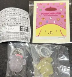 ●ポムポムプリン●めじるしアクセサリー2種セット➕非売品 ノベルティステッカー