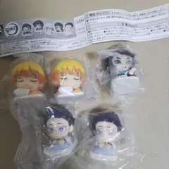 鬼滅の刃おねむたん拾弐ノ型（３種５個セット）