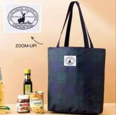 InRed インレッド 5月号 付録 キャプテンスタッグ エコバッグ