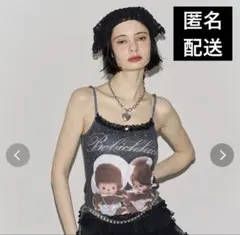 Bebichhichi jouetie レースドッキングキャミソール ブラックのサムネイル