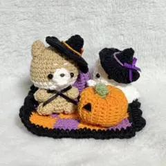 あみぐるみ 柴犬 ハロウィン