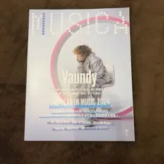 MUSICA 2025年1月号 Vaundy