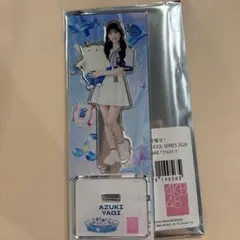 日向坂46 坂井新奈 アクリルスタンド 横浜DeNAベイスターズ アクスタ