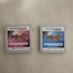 妖怪ウォッチ3 スシ・テンプラ・スキヤキ 3DS ソフト3本セット 604 妖怪ウォッチ3 スシ・テンプラ・スキヤキ 3DS ソフト3本セット 604