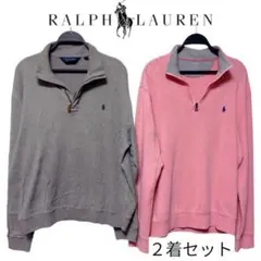 2026年最新】サイズm 175/96aの人気アイテム - メルカリ