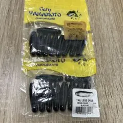 ゲーリー　イモグラブ40 ブラック　　19本のサムネイル