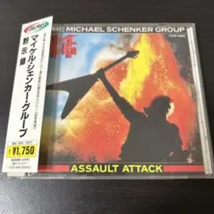 ソニック・テンプル &frasl; カルト 紙ジャケット | Mercari