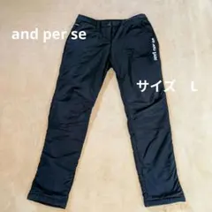 2026年最新】And per se レインの人気アイテム - メルカリ