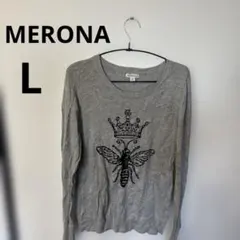 MERONA グレー 長袖Tシャツ L/G