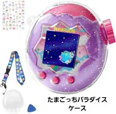 Item thumbnail for item ceb0a336-d618-46b5-9288-5a7c8a089392