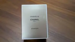 【新品未使用】CHANEL GABRIELLE オードパルファム 35ml