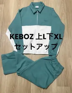 2026年最新】kebozセットアップの人気アイテム - メルカリ