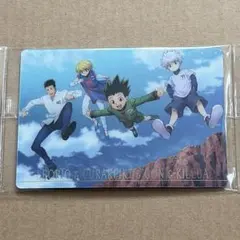 HUNTER×HUNTER イタジャガ　ゴン キルア レオリオ クラピカ