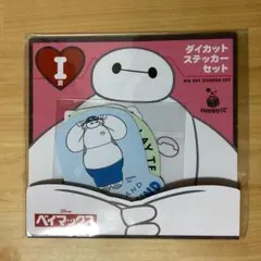 Item thumbnail for item 5fd204b5-b913-4b08-a15d-0bfa776f2e5e