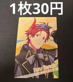 nn様 リクエスト 2点 まとめ商品