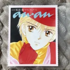 ママレードボーイ キャラクターグッズ