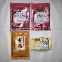 入浴剤セット