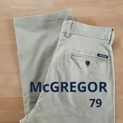 McGREGOR　メンズ　チノパン　79 ベージュ　⚠️汚れあり　匿名配送のサムネイル