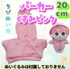 Item thumbnail for item 4996521d-2a31-41eb-bfce-00d76bf5f137