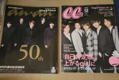 Item thumbnail for item 000677f2-d01d-4b2c-9fae-c660701b86b5