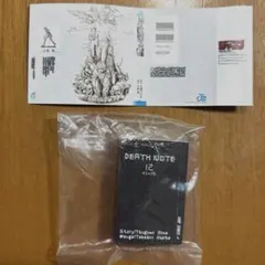 豆ガシャ本 デスノート12巻 ガチャ