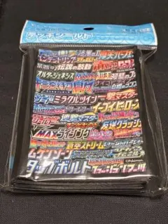 未開封 ポケモン デッキシールド ロゴメモリーズ 64枚