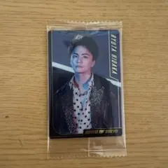 Item thumbnail for item 602eb854-d119-4cc4-8c59-e52100ba3cb2