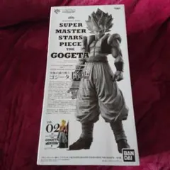 2026年最新】smsp ゴジータ d賞の人気アイテム - メルカリ