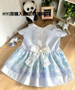 ハンドメイド犬服・爽やか！♥️エレガント！ギャザーたっぷりワンピース