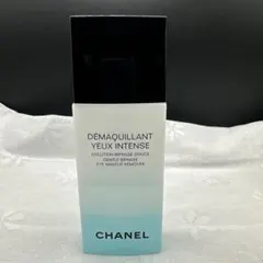 Item thumbnail for item 9eeb5116-191b-4253-a8e7-bc6e43fc684e