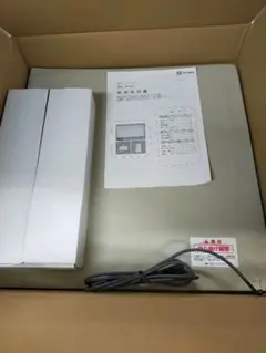 2025年最新】離床マットの人気アイテム - メルカリ