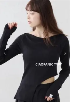 Item thumbnail for item 810dcfea-9d9f-4e20-bb82-fb26d82e59a8