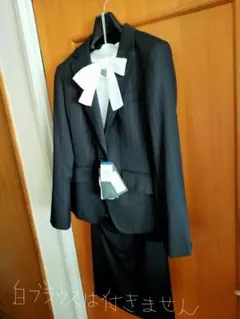 最終値下!★タグ付き新品未使用定価2.9万円＋税★洋服の青山スカートスーツ7号黒