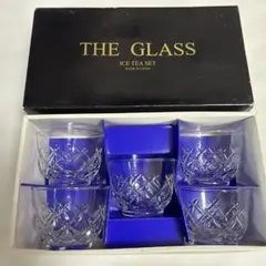 【未使用・箱入】東洋佐々木ガラス THE GLASS 冷茶グラス 5客セット