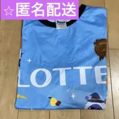 川崎フロンターレ　ユニフォーム　ハロウィンFrontale フロンターレ