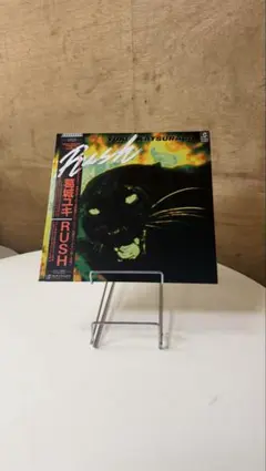 【帯付き】葛城ユキ RUSH アナログレコード LP 葛城ユキ 『 RUSH 』【帯付き】LPレコード - メルカリ