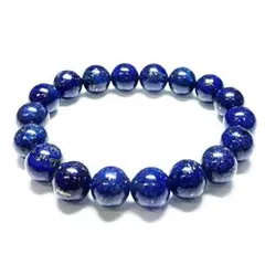 最強の聖石★12月誕生石・ラピスラズリ【青金石】ブレス