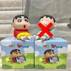 Item thumbnail for item 50ad49e4-e4c6-4b5c-823f-3a018ff7ed92